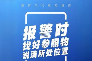 意媒：曼联与米兰巴萨等队竞争德拉古辛，准备激活3000万欧违约金