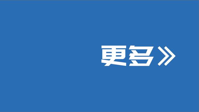 意媒：那不勒斯希望冬季引进一名中卫，看上基维奥尔和朗格莱