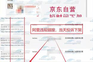 罗宾逊：纽卡可以签下洛里，他比卡里乌斯和杜布拉夫卡都更强